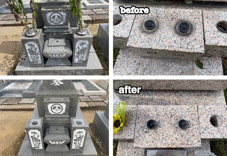 特殊コーティング例