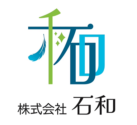 石和のロゴ